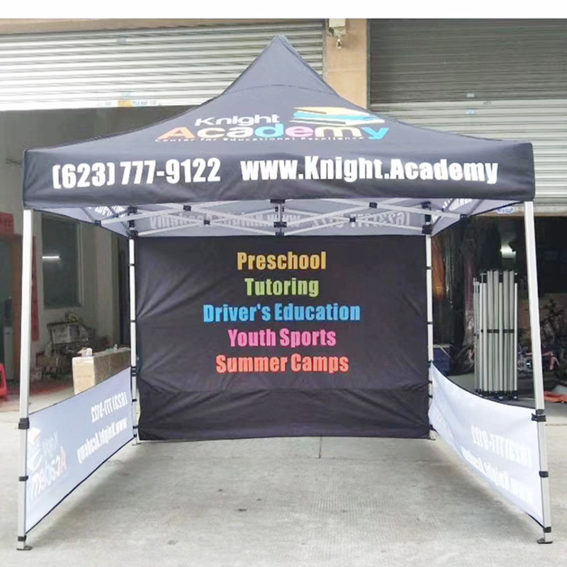 户外帐篷遮阳棚广告帐篷定做LOGO印字伸缩雨棚折叠帐篷摆摊用围布,淘宝优惠券,粉丝福利购,淘宝优惠卷