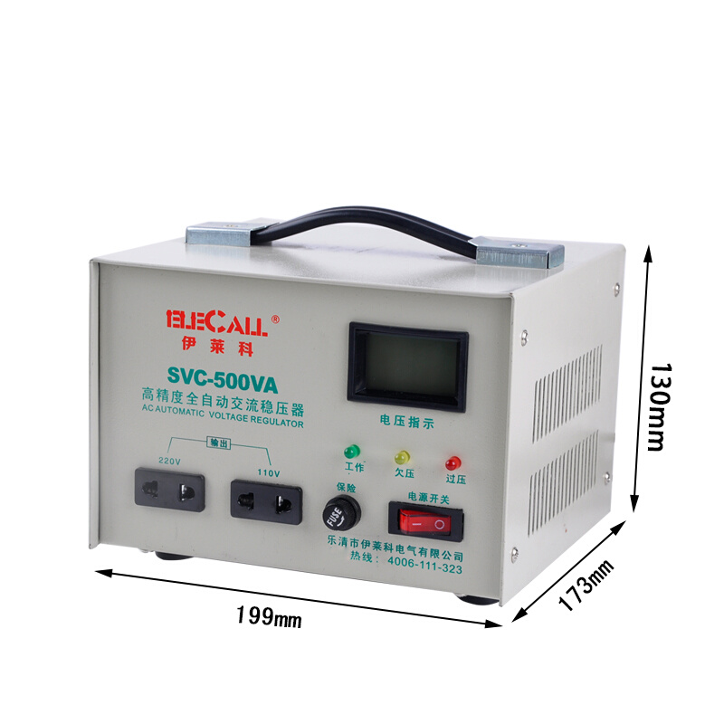 伊莱科空调稳压器全自动单相数显高精度电脑家用SVC-500/1000VA - 图2