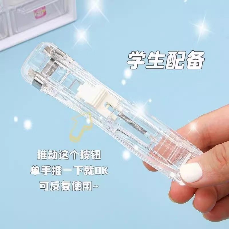 推夹器学生资料试卷推夹器夹纸牢固厚度薄不伤纸张创意办公推夹器,淘宝优惠券,粉丝福利购,淘宝优惠卷