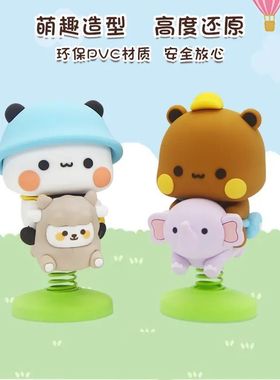 2024新款一二布布摇摇车载汽车中控台摆件车内可爱用品情侣公仔