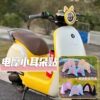 Electric car helmet cat ears cute internet celebrity decorative stickers