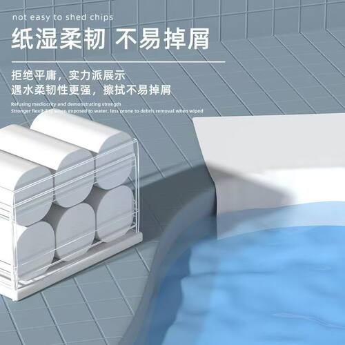 10斤无芯卫生纸卷纸家用实惠装工厂直销亲肤柔韧厕所纸粗卷批发 - 图0