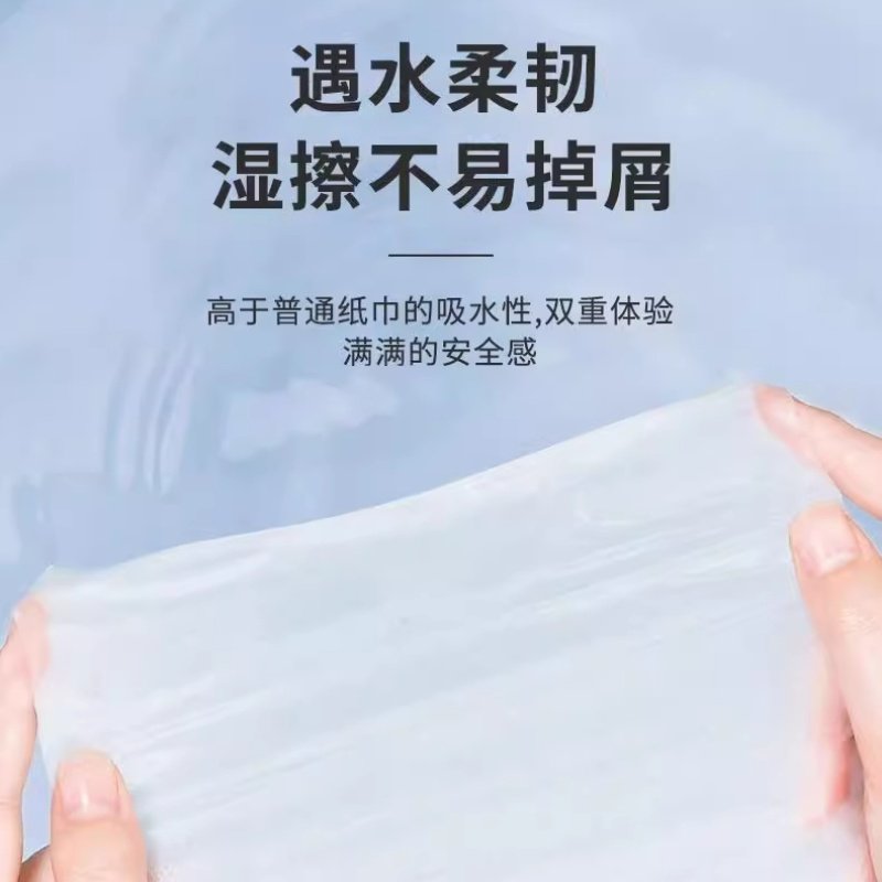 冬兰悬挂式抽纸家用实惠厨房专用悬挂式纸巾卫生纸宿舍三元三件,淘宝优惠券,粉丝福利购,淘宝优惠卷