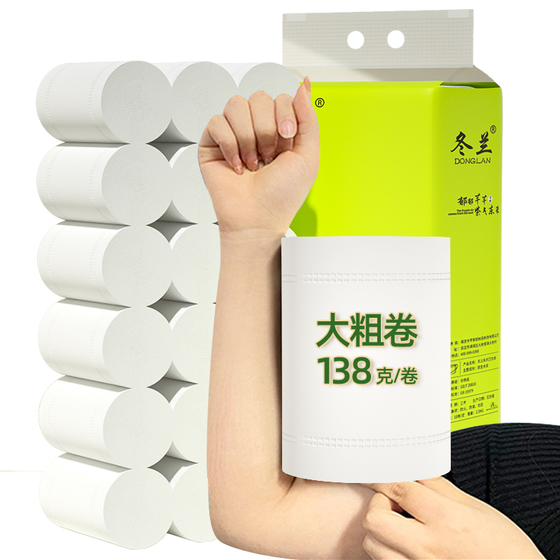 商品详情图片