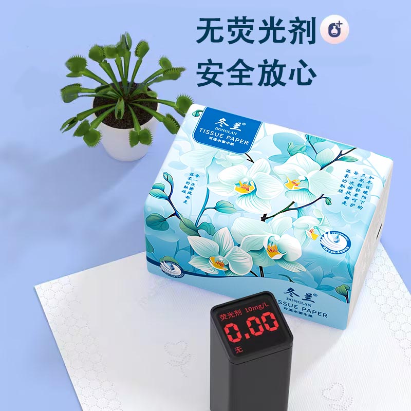 商品详情图片