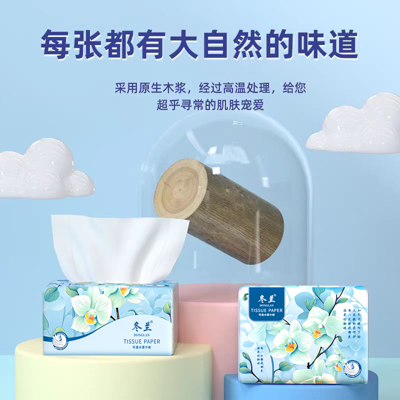 商品详情图片