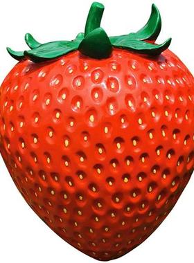 户外仿真草莓西瓜水果蔬菜摆件玻璃钢白菜辣椒雕塑花园果园装饰品