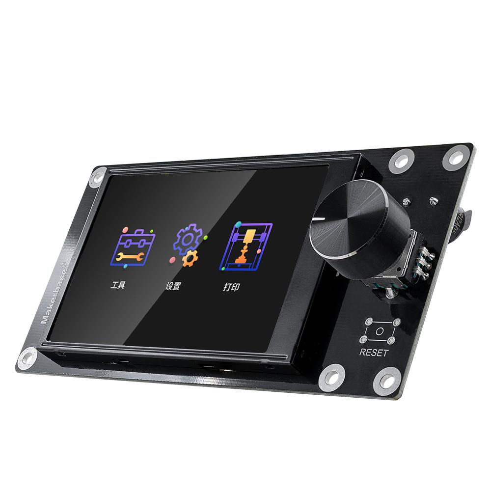 MakerbaseMKSRobinNanoV3.13D打印机主板M4内核TFT触摸屏 - 图3
