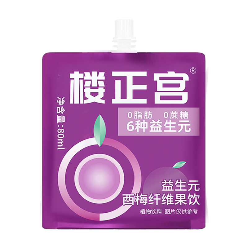 楼正宫益生元西梅纤维