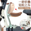 Yadi Emma electric car child seat foldable universal