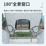 Ветрозащитный летний водонепроницаемый электромобиль, семейный стиль, защита от солнца