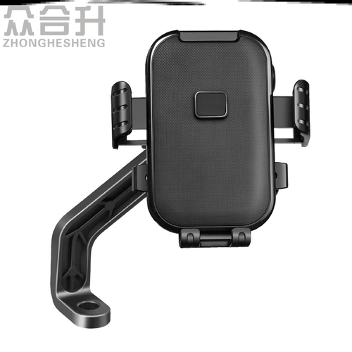 Электрический велосипед, держатель для телефона, кронштейн, трубка, педали для навигатора