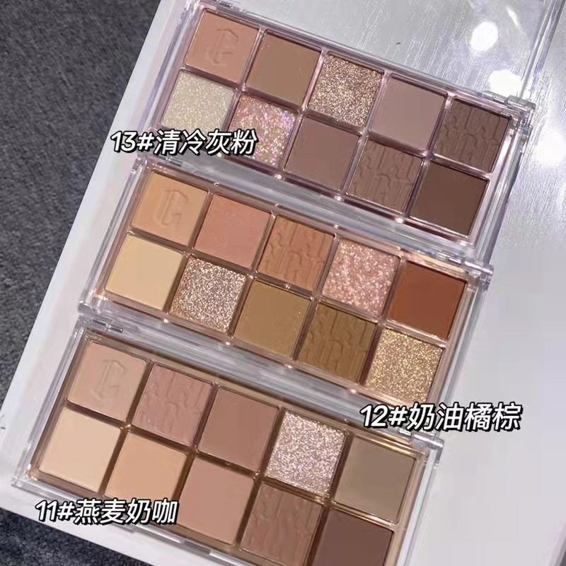 大地色小众品牌珠哑光女温柔眼影盘 禾泉化妆品眼影