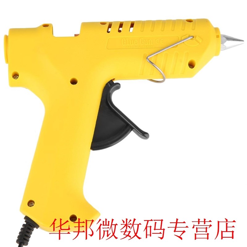 极速60W 110-230V 50/60Hz Yellow Hot Melt Glue Repair Tool El - 图1