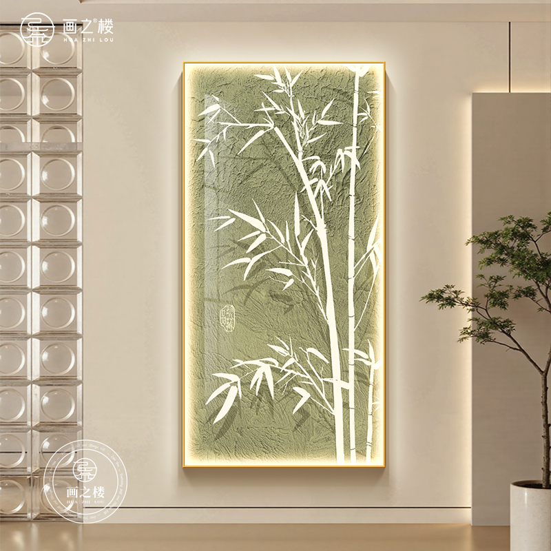竹报平安氛围感灯光画现代简约led发光装饰画好寓意竹子玄关挂画 - 图1