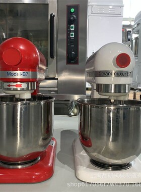 好货7L搅拌机小型厨房料理打蛋器奶油鸡蛋打发商用馅料面团和面揉