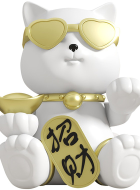 招财猫小摆件开业礼物前台入户搬家乔迁新居办公室装饰品桌面工艺