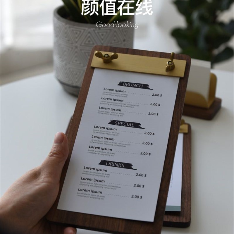 菜单夹板小号立式 咖啡店餐厅餐桌木质夹 胡桃木垫板文件夹定制a4 - 图0