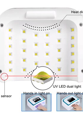 好货120W Built-in Battery Rechargeable UV Nail Lamp Curing G