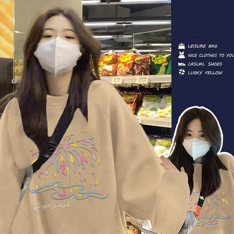 拍2件！多巴胺穿搭卡通印花圆领卫衣