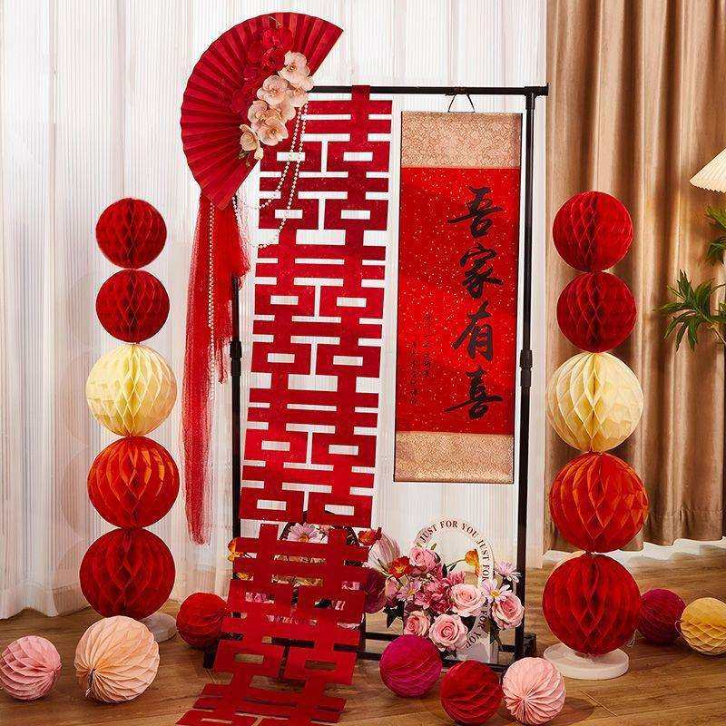 婚房中式布置套装结婚吾家有喜卷轴支架客厅喜字订婚摆件婚礼用品,淘宝优惠券,粉丝福利购,淘宝优惠卷