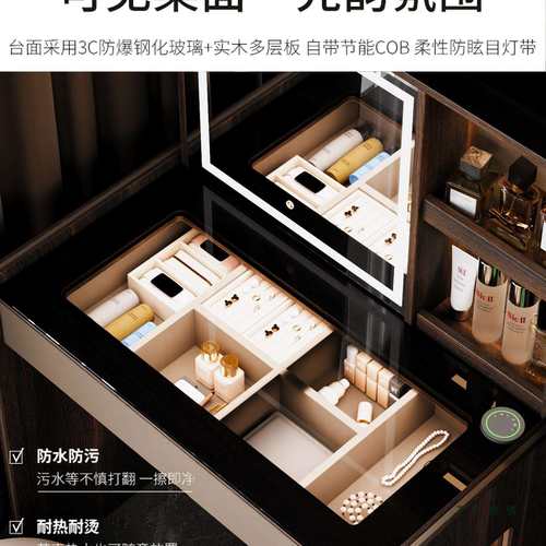 意式梳妆台床头柜一体智能电动升降隐藏镜子卧室轻奢高级感化妆桌 - 图2