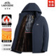 Dad's winter coat, velvet and thickened cotton padded jacket Dad's winter coat, velvet and thickened cotton padded jacket