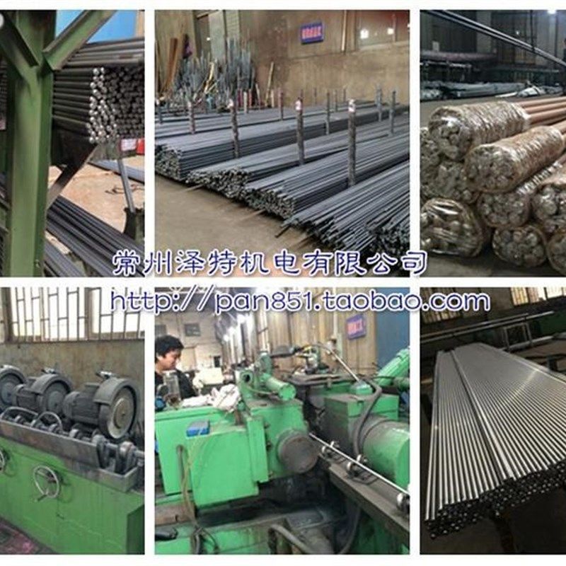 现货速发直线光轴 空心轴 缸筒80*46 0*45 100*60 120*80 支持非,淘宝优惠券,粉丝福利购,淘宝优惠卷