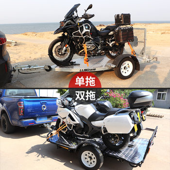 ລົດຈັກ trailer ລົດກິລາ cruise ເຄື່ອງຫນັກ off-road ລົດຈັກ trailer rack ສາມາດໄດ້ຮັບໃບອະນຸຍາດ tow rear-mounted flatbed