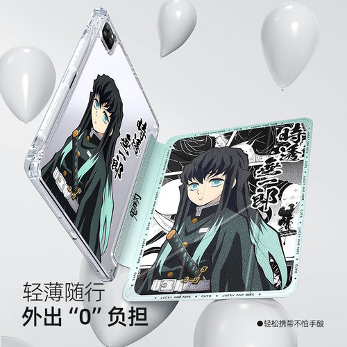适用三星galaxytabs11保护套s10fe鬼灭之刃y折a11+带笔槽s9二次元s8plus支架8.7英寸s7+透明s6新款lite高级t5 - 图3