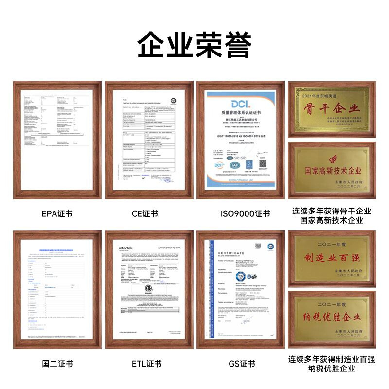 TOPWE大功率油锯家用树枝手提链条锯油锯园林汽油伐木锯厂家