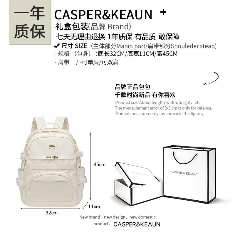 CASPER&KEANU旅行背包双肩包女2023新款大容量初中大学生上课-图1