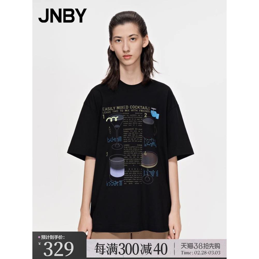 JNBY/江南布衣夏季T恤短袖女宽松圆领棉质印花通勤中长款5N41100-图0