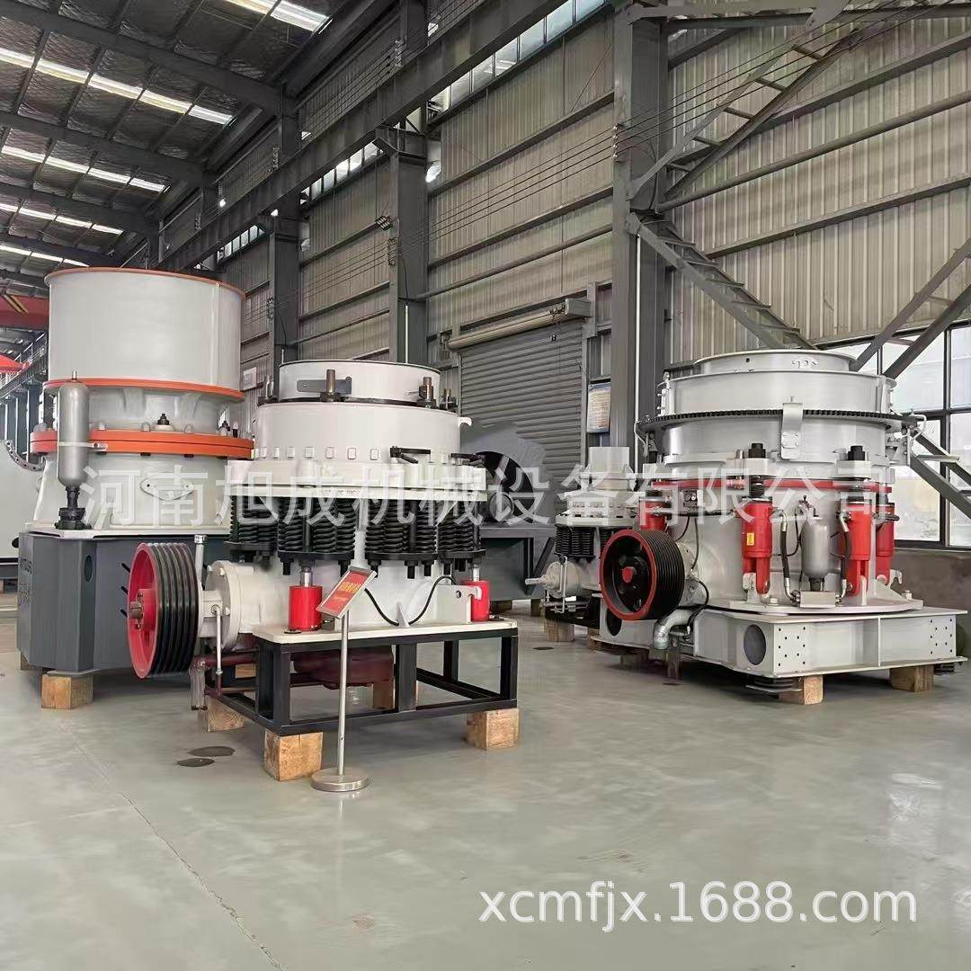 高效金、铁矿石硬岩圆锥破碎机液压圆锥破碎机HP300破碎花岗岩,淘宝优惠券,粉丝福利购,淘宝优惠卷