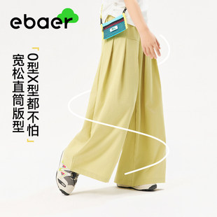 EBAER女童山本裤2026夏新款儿童