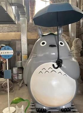 大型玻璃钢龙猫雕塑宫崎骏日本日漫动漫卡通人物模型公仔摆件装饰