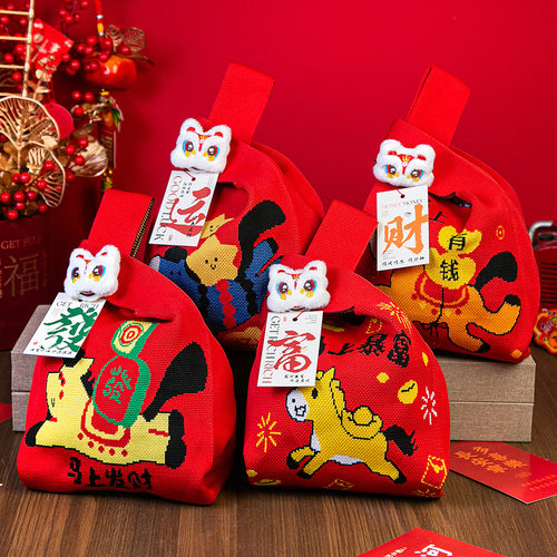 新年手提针织包年货礼品包装收纳手提袋糖果伴手礼红色小马手拎包 - 图0