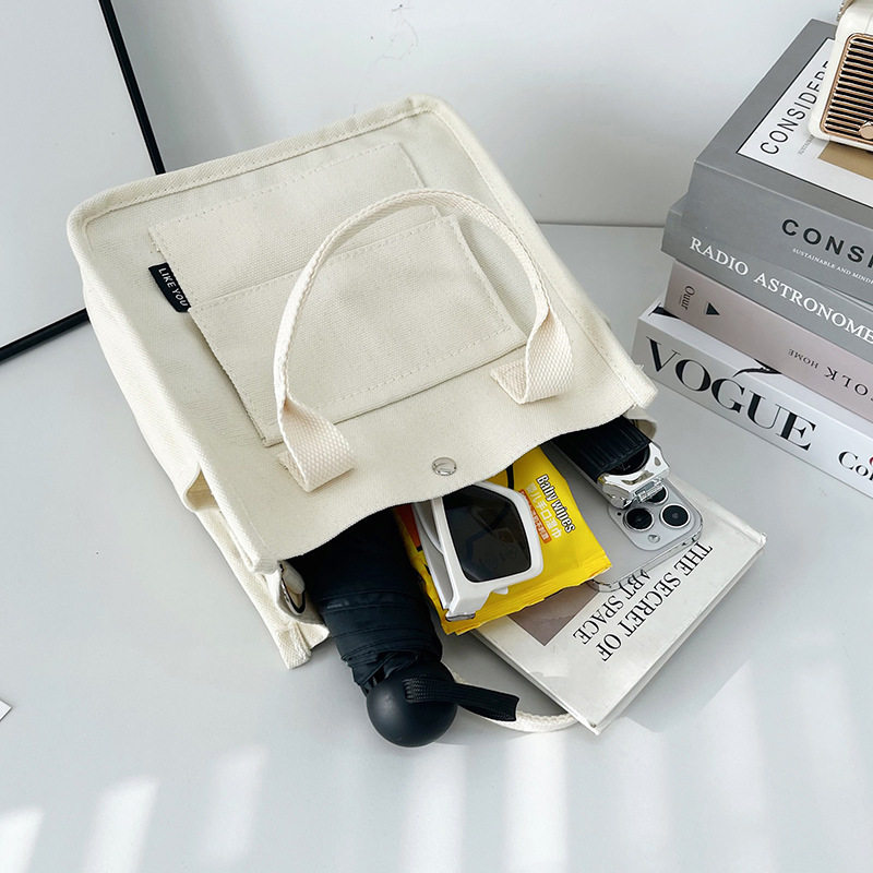 简约设计立体多口袋托特帆布包手拎斜挎包简约百搭手提便当餐盒包,淘宝优惠券,粉丝福利购,淘宝优惠卷