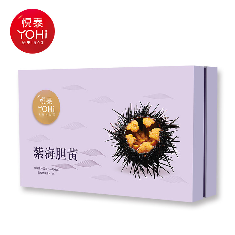 悦泰紫海胆黄礼盒600g海鲜水产开罐即食原汁海胆蒸蛋海胆黄饺子馅,淘宝优惠券,粉丝福利购,淘宝优惠卷