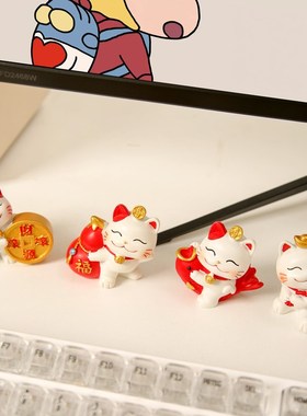 速发招财柜玄关摆件入房门客厅鞋猫电视柜家居装饰品新户乔迁新居