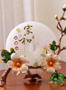 速发招摆平入玉石平安扣财件家居客厅新房乔迁安伙搬迁新居彩礼品