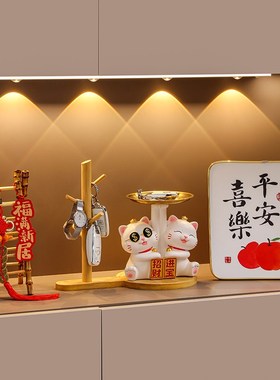 速发架户收纳玄关摆件家居饰门招财猫进品鞋柜置物入乔迁新居礼品