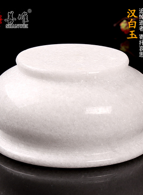 速发灵堂石头香炉小号汉白玉祭祀墓地用供石雕上理石圆形家用殡葬