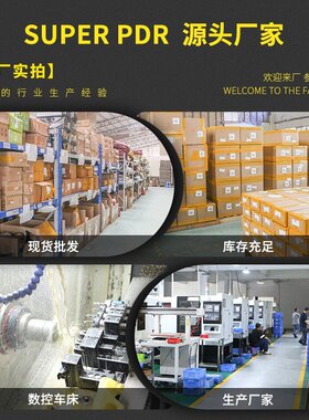 冰雹坑修复神器6头整平锤汽车钣金凹痕无痕修复工具多功能套装