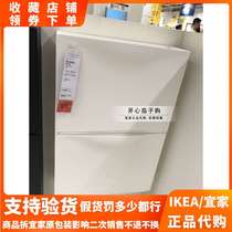 Beijing IKEA Domestic Johnny Thy shoe cabinet storage shoe storage splicing 2 layers of plastic black white