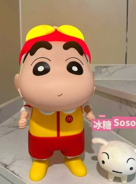 大号42cm校服小新带帽子带包发光款小夜灯家居摆件送礼物搪胶材质