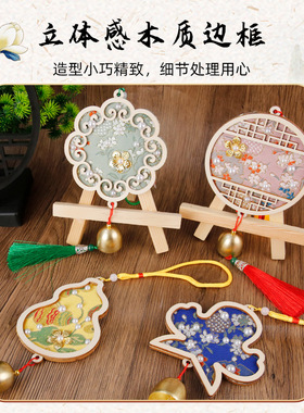 仿宋锦珍珠风铃手工diy材料包新中式手工铃铛挂饰亲子活动团建礼