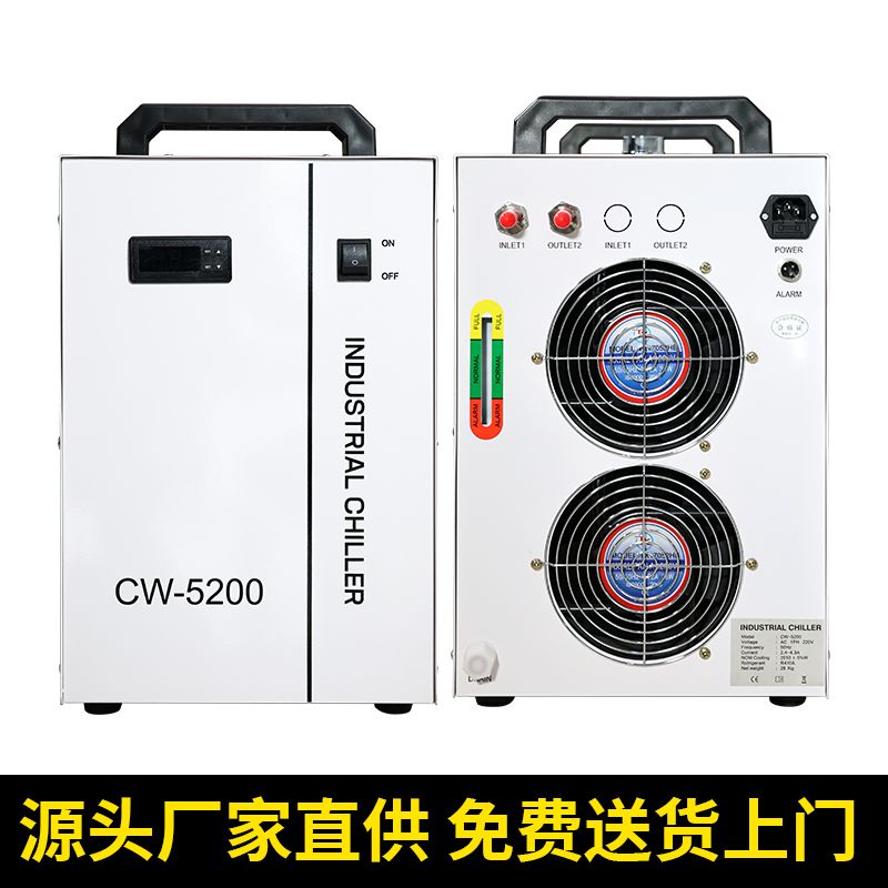 工业冷水机风冷式激光机小型制冷器水循环冷却系统注塑模具水冷机 - 图2
