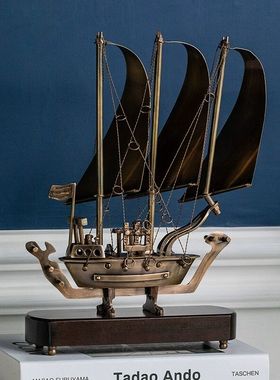 一帆风顺帆船摆件办公室装饰品黄铜美式轻奢大气客厅书柜家居摆设