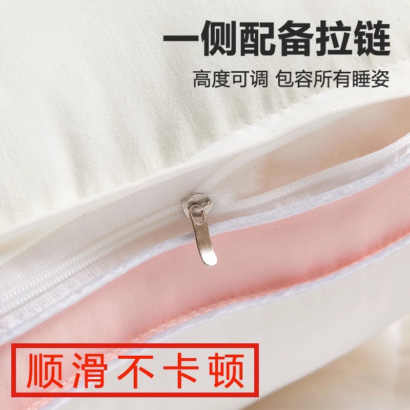樵纪枕头高弹力不塌陷护颈枕一对装单人家用学生宿舍枕头芯